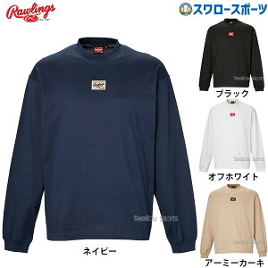 _4E5Si|Cg10{^ 싅 [OX EFA EGA  OX[uVc eB[ AST14F05 Rawlings 싅pi X[X|[c