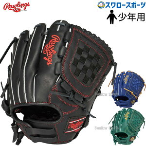 싅 [OX N WjA  O[u Ou I[Ehp HYPER TECH R9 SERIES GJ5R9BFM Rawlings 싅pi X[X|[c qp