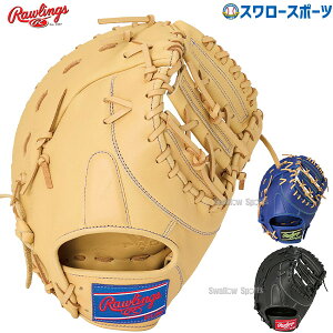 _14E15SiP{Abv^ 싅 [OX t@[Xg~bg HYPER TECH R2G ێp GR5HTM53 Rawlings 싅pi X[X|[c