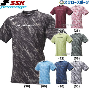 싅 SSK GXGXPC EFA EGA l  g[jO Y tėp vpf PROEDGE OtBbN TVc vGbW g[jO EBT25007 싅pi X[X|[c