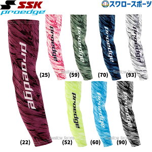 싅 SSK GXGXPC  A[X[u ANZT[ PROEDGE t  vGbW EYA25019 싅pi X[X|[c