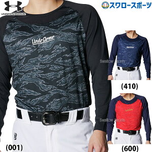 싅 A_[A[}[ EFA EGA UA HG COMFORT FITTED LS NOV RtH[g tBbeBh Vc  q[gMA 6001309 UA 싅pi X[X|[c