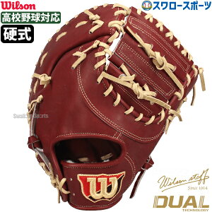 싅 EB\ dO[u Ou Wilson Staff EB\X^bt ێp KS^ Ep WBW102969 Wilson 싅pi X[X|[c HWYKSZ