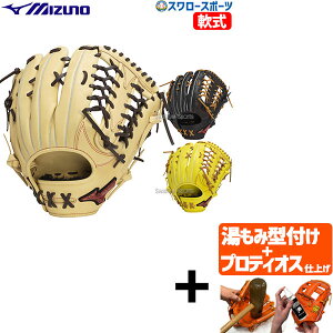 yveBIX^t/A㕥s z싅  ~Ym O[u Ou WILLDRIVE RED AXI O Ep p TCY14 p 싅 1AJGR14207 MIZUNO 싅pi X[X|