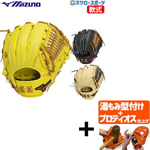 yveBIX^t/A㕥s z싅  ~Ym O[u Ou WILLDRIVE RED AXI I[Ehp Ep p TCY10 I[Eh p 싅 1AJGR14210 MIZUNO 