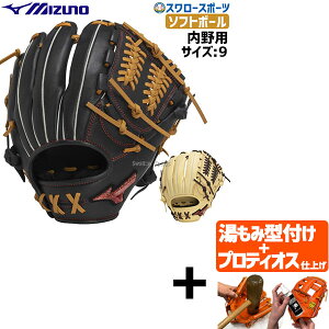 yveBIX^t/A㕥s z싅 ~Ym  \tg{[ O[u Ou WILLDRIVE RED AXI  TCY9 1AJGS31513 MIZUNO 싅pi X[X|[c