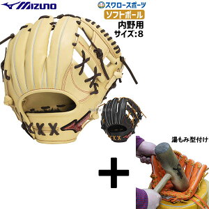 y݌^t/A㕥s z싅 ~Ym  \tg{[ O[u Ou WILLDRIVE RED AXI   TCY8 1AJGS31503 MIZUNO 싅pi X[X|[c