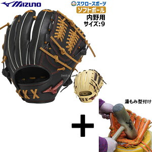 y݌^t/A㕥s z싅 ~Ym  \tg{[ O[u Ou WILLDRIVE RED AXI  TCY9 1AJGS31513 MIZUNO 싅pi X[X|[c