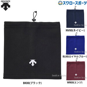 lbNEH[}[ Y X|[c 싅 fTg DB4FNW00U DESCENTE 싅pi X[X|[c