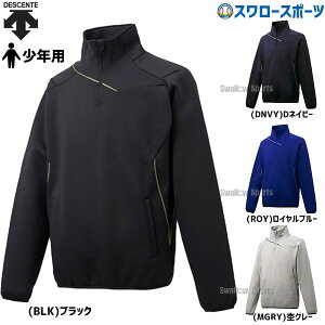 싅 fTg EGA EFA oAt[X N WjA  `[Ή DBX-2762JB DESCENTE 싅pi X[X|[c