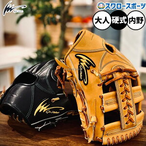 싅 ACs[ZNg dO[u Ou GREALRNV  p Ip051-Gr Ep Ip Select 싅pi X[X|[c