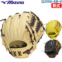 楽天市場】ミズノ 軟式グローブ サイズ9の通販
