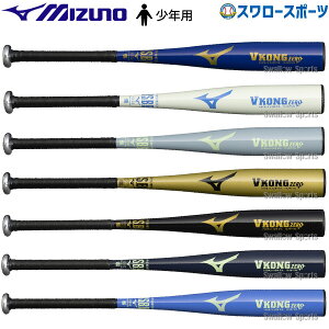 싅 qp N싅 ~Ym  w   obg VROZERO ~hoX XW~ WjA Np 1CJMY185 MIZUNO 싅pi X[X|[c