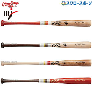 싅 [OX d ؐobg BIG STICK ELITE kC_PJo BFJ}[N BHW4FDK Rawligs 싅pi X[X|[c