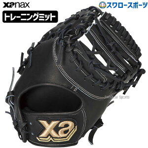 싅 UibNX g[jO~bg t@[Xg~bg ێp FT1^ BHF24FT1P XANAX Ep