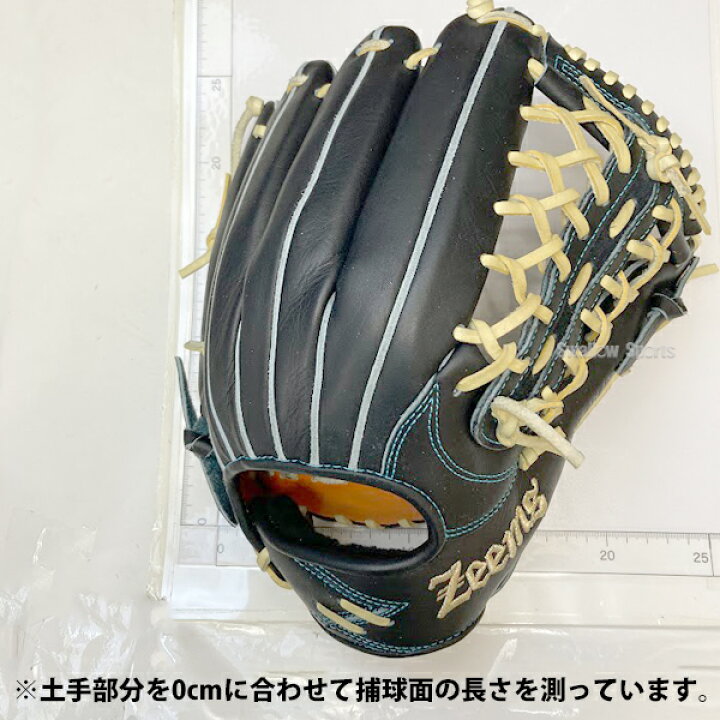 楽天市場】 野球 ジームス 限定 湯もみ型付け済 三方親 軟式グローブ 
