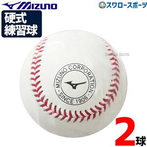 싅 ~Ym d{[ ~Ym XP Z싅 ZK d 2 1BJBH436001P Mizuno 싅pi X[X|[c