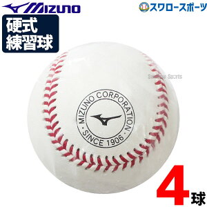 싅 ~Ym d{[ ~Ym XP Z싅 ZK d 4 1BJBH436001P Mizuno 싅pi X[X|[c