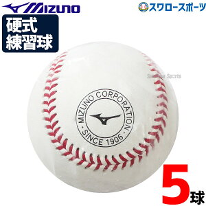 싅 ~Ym d{[ ~Ym XP Z싅 ZK d 5 1BJBH436001P Mizuno 싅pi X[X|[c