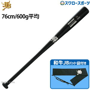 _|Cg5{Ώۏi^ AObv g[jO |obg 싅 aJB JB g[jOobg ou[ w w Z  N Np ʗp d  obgP[X Zbg 76c
