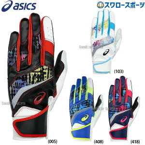 싅 AVbNX x[X{[  obeBOO[u J[obeBO  MID 3121B319 ASICS 싅pi X[X|[c