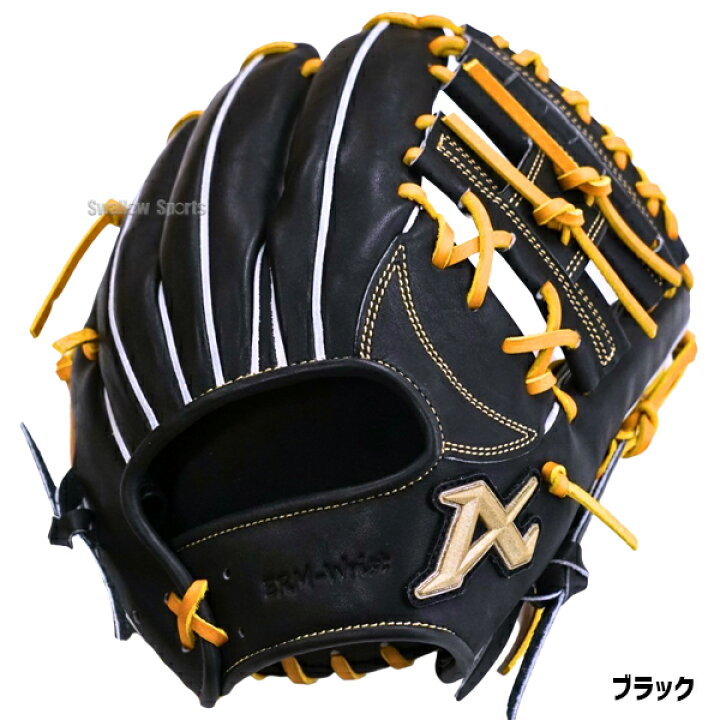 楽天市場】軟式 グローブ アトムズ 野球 軟式グローブ 大人用 グラブ 