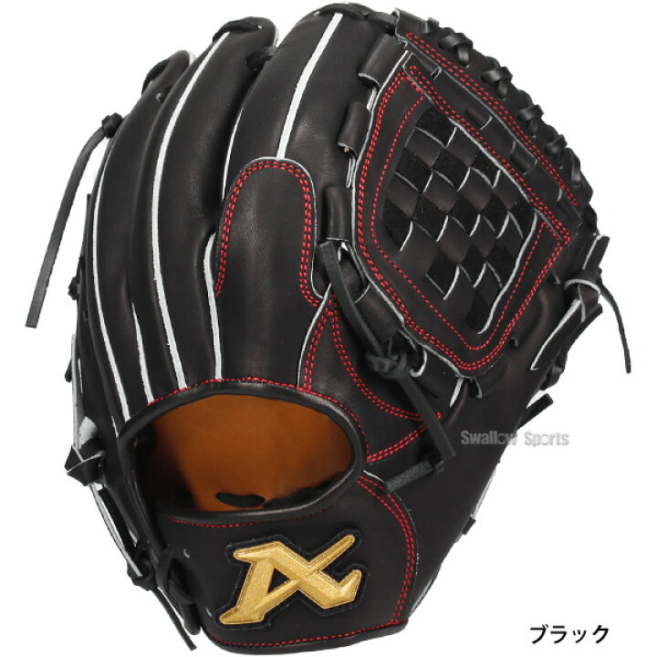 楽天市場】＼4時間限定！21日(金)全品P10倍／ 野球 アトムズ スワロー 