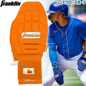싅 tN XCfBOO[u CFX SLIDER Ep Ўp o[Vu ۗpO[u ۗp 23555C13 Franklin 싅pi X[X|[c