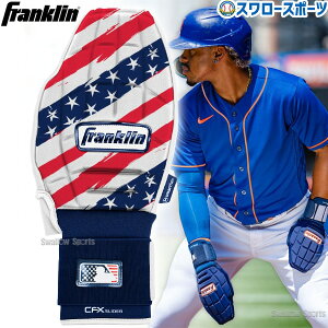 _4E5Si|Cg5{^ 싅 tN XCfBOO[u CFX SLIDER Ep Ўp o[Vu ۗpO[u ۗp 23555C8 Franklin 싅pi X[X|[c