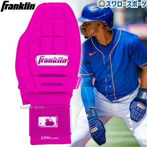 _1:|Cg5{Ώۏi^ 싅 tN XCfBOO[u CFX SLIDER Ep Ўp o[Vu ۗpO[u ۗp 23555C9 Franklin 싅pi X[X|[c