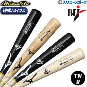 _10Si|Cg10{^ 싅 ~Ym  d obg dp ؐobg Z싅 l  84cm ~Ymv CGNXg Cv BFJ}[N 1CJWH240 MIZUNO 싅pi X[X