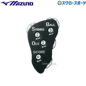 싅 ~Ym Rpi CWQ[^[ 1DJYU260 MIZUNO 싅pi X[X|[c