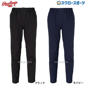 _4E5Si|Cg10{^ 싅 [OX EFA EGA p[Xgb` pc Opc AOP15S01 Rawlings 싅pi X[X|[c