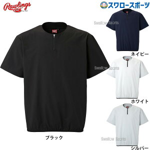 싅 [OX EFA EGA p[Xgb` V[gX[ugbv  n[tWbv AOS15S03 Rawlings 싅pi X[X|[c