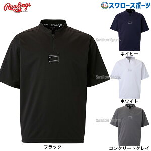 싅 [OX EFA EGA EChubN V[gX[u n[tWbvC[  AOS15S04Z Rawlings 싅pi X[X|[c