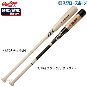 _14E15Si|Cg{^ 싅 [OX  d p mbNobg obg FUNGO Cv BHW4FCF Rawligs 싅pi X[X|[c