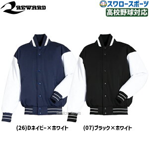 _14E15Si|Cg{^ 싅 [h EFA AE^[ gbvX OhR[g Wp[ Z싅Ή PGW-89 REWARD 싅pi X[X|[c