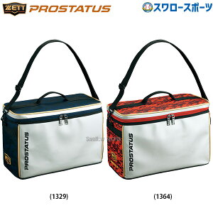 싅 [bg  OuP[X Ou P[X O[u OuBOX vXeC^X 2 BAP1222J ZETT 싅pi X[X|[c