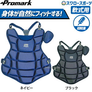 싅 v}[N ʗp veN^[ 싅 veN^[  ʗp Lb`[veN^[ h JSBBF NXoh^Cv CP-65 Lb`[h veN^[ Promark 싅 