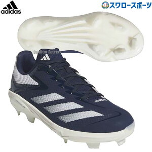yhP̂݉z 싅 XpCN  zCg |Cg 싅 AfB_X XpCN |Cg X^bh AfB[ GNgbN TPU BSB IH3464 adidas 싅pi X[X|[c