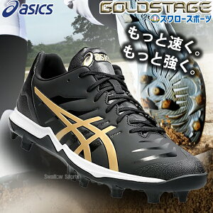 _1:|Cg5{Ώۏi^ yhP̂݉z 싅 XpCN AVbNX |Cg X^bh S[hXe[W t@O  ubN vf AX[gf ؐ ۉ_ x[X{