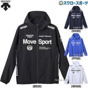 _25Si|Cg5{^ 싅 fTg EGA EFA GA[ gXt@[ ^CLE I[ZeBbNS tWbv t[fB[ p[J[ ST5SJK22M DESCENTE 싅pi X[X|[