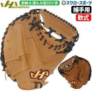 _24E25Si|Cg5{^ 싅 n^P} ݌^t  ~bg Lb`[~bg ߎp Lb`[p Lb`[ THV[Y M19^ bヂf vf Ep p