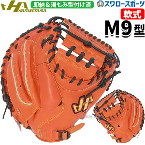 _24E25Si|Cg5{^ 싅 n^P} ݌^t  ~bg Lb`[~bg ߎp Lb`[p Lb`[ THV[Y M9^ Ep p TH-M9VUBKZ HATAKEYAMA