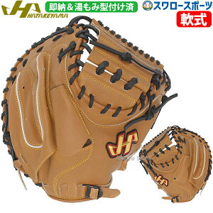 싅 n^P} ݌^t  ~bg Lb`[~bg ߎp Lb`[p Lb`[ THV[Y M9^ Ep p TH-M9WUBKZ HATAKEYAMA