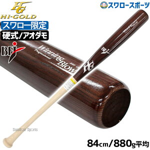 _19E20SiP{Abv^ 싅 nCS[h X[ I[_[ d ؐ obg dؐobg AI_ BFJ 84cm 880g ^CJbv [蔲 SPB-24001 Hi-Gold 싅pi X