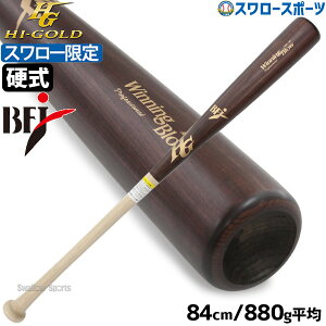 싅 nCS[h X[ I[_[ d ؐ obg dؐobg AI_ BFJ 84cm 880g [蔲 SPB-24100MT Hi-Gold 싅pi X[X|[c