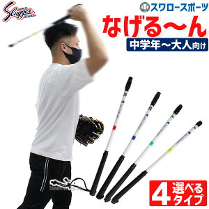 _14E15Si|Cg{^ 싅 vۓcXbK[ g[jO Ȃ` Ȃ[ IB-170-1 wwN`l kubota 싅pi X[X|[c