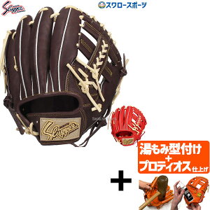 yveBIX^t/A㕥s z싅 vۓcXbK[ O[u lp  O[u l  싅 w싅 Ou  p KSN-T51 NX}Xv[g 