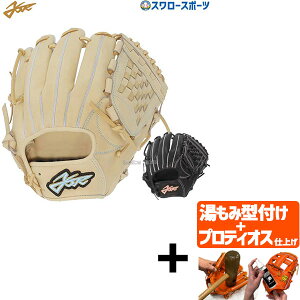 yveBIX^t/A㕥s z싅 G[Xg[[ ysr dO[u Ou   p p Ep sb`[ dp d싅 28.3cm SS062G NEW GOLD LINE NEXT Yell